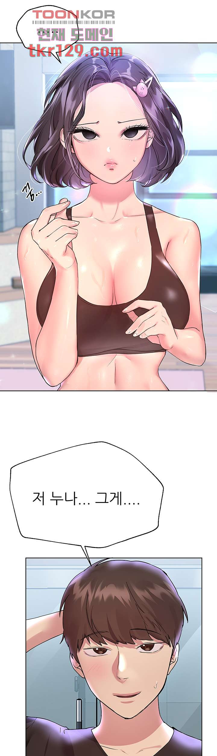 1663368272037f4zejaadw0a.jpeg