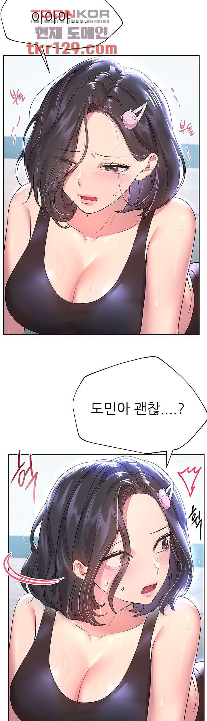1663368276077m6ex1mb125.jpeg