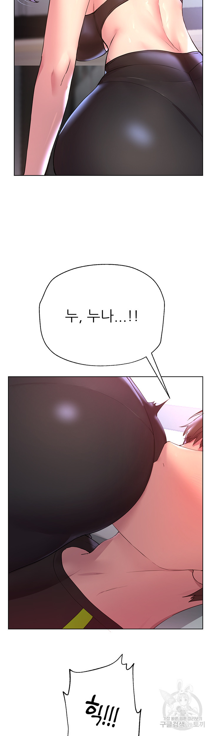 1663368288433b653gxeenam.jpeg