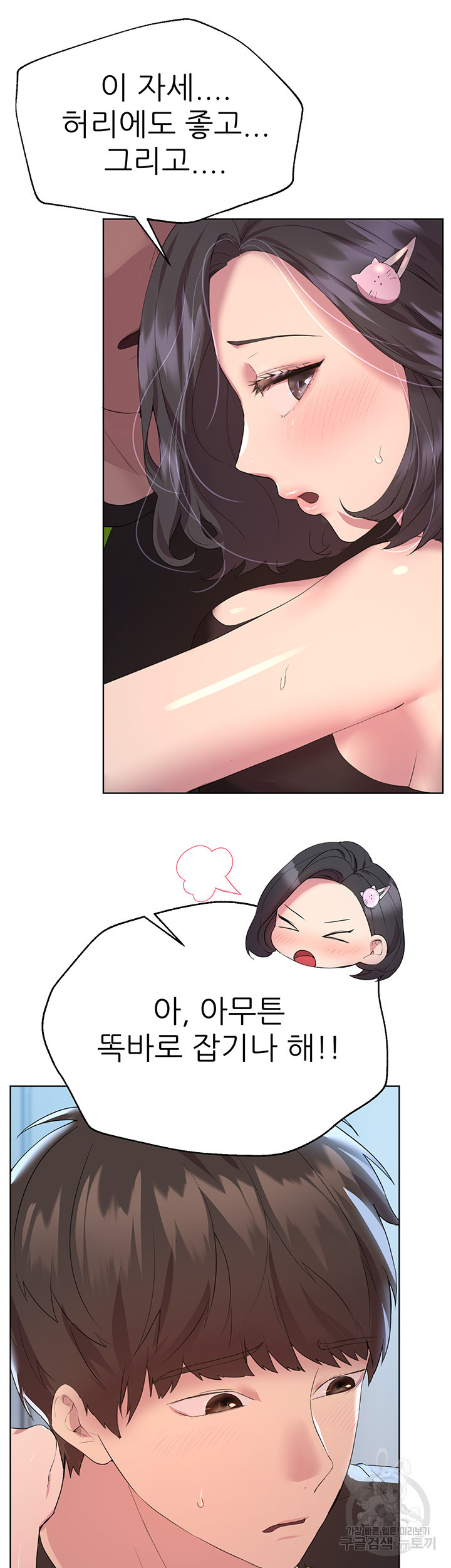 1663368290750yo8oz8b1e7.jpeg