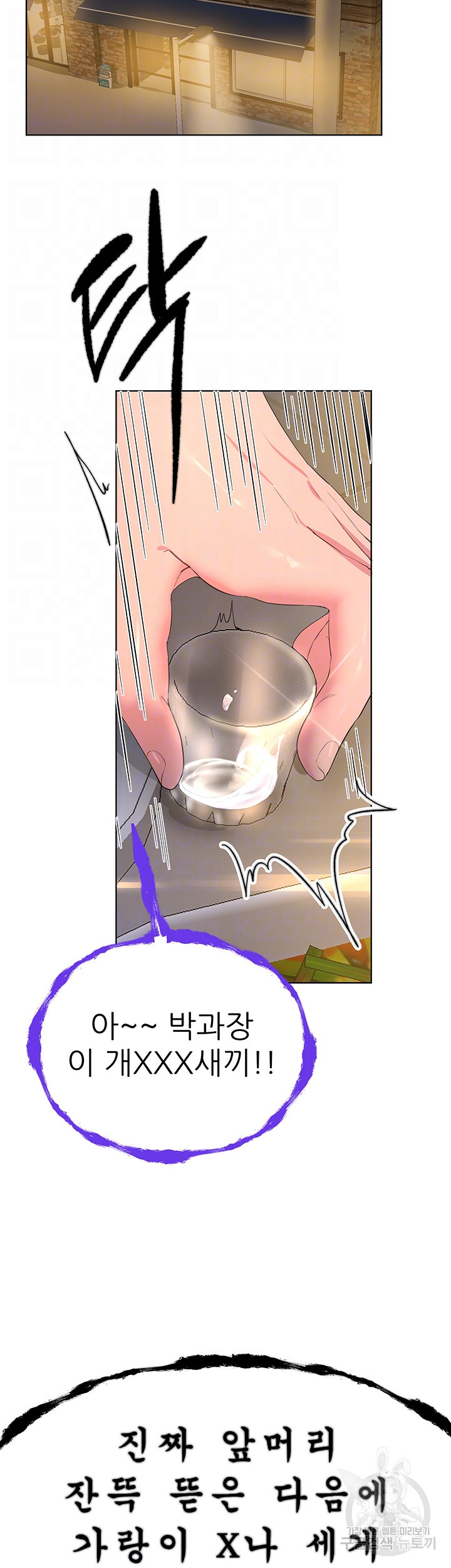 16633683070606en16o3p8in.jpeg