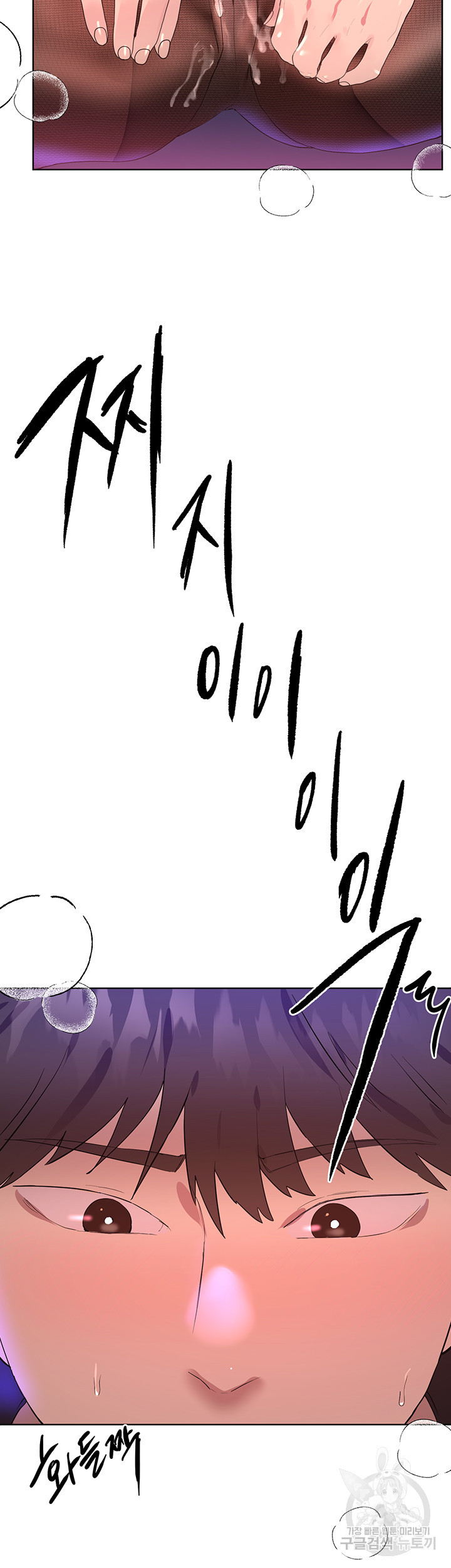 16633683255426wihdk8uxtx.jpeg