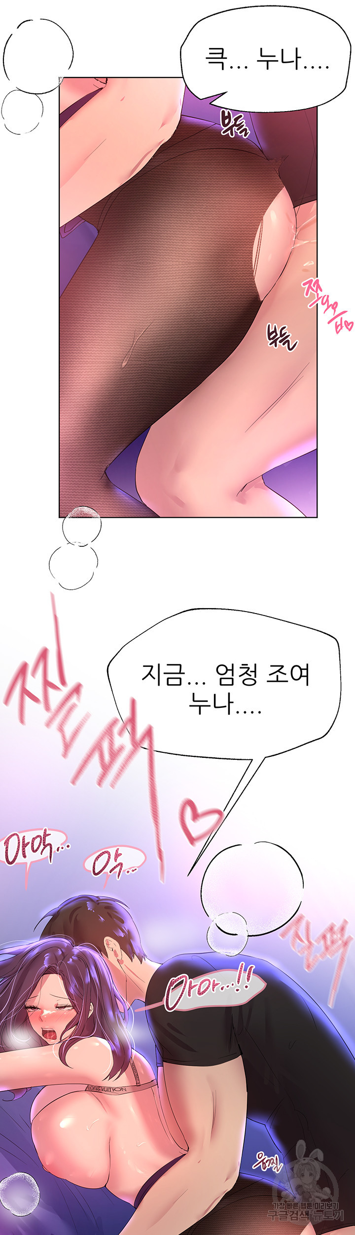 16633683292676wy6mv80qb4.jpeg