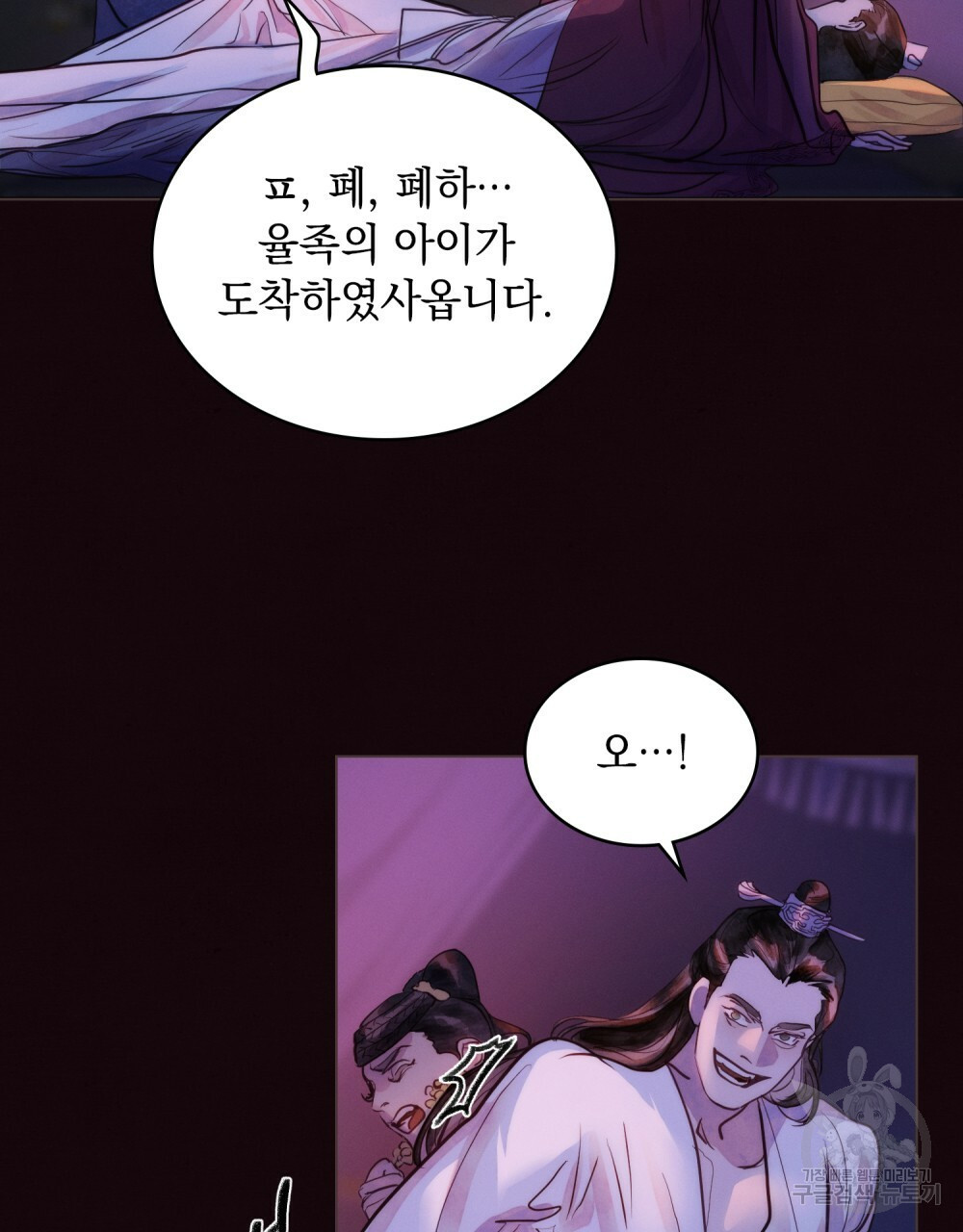 16634809741615qfjuaro2gm.jpeg
