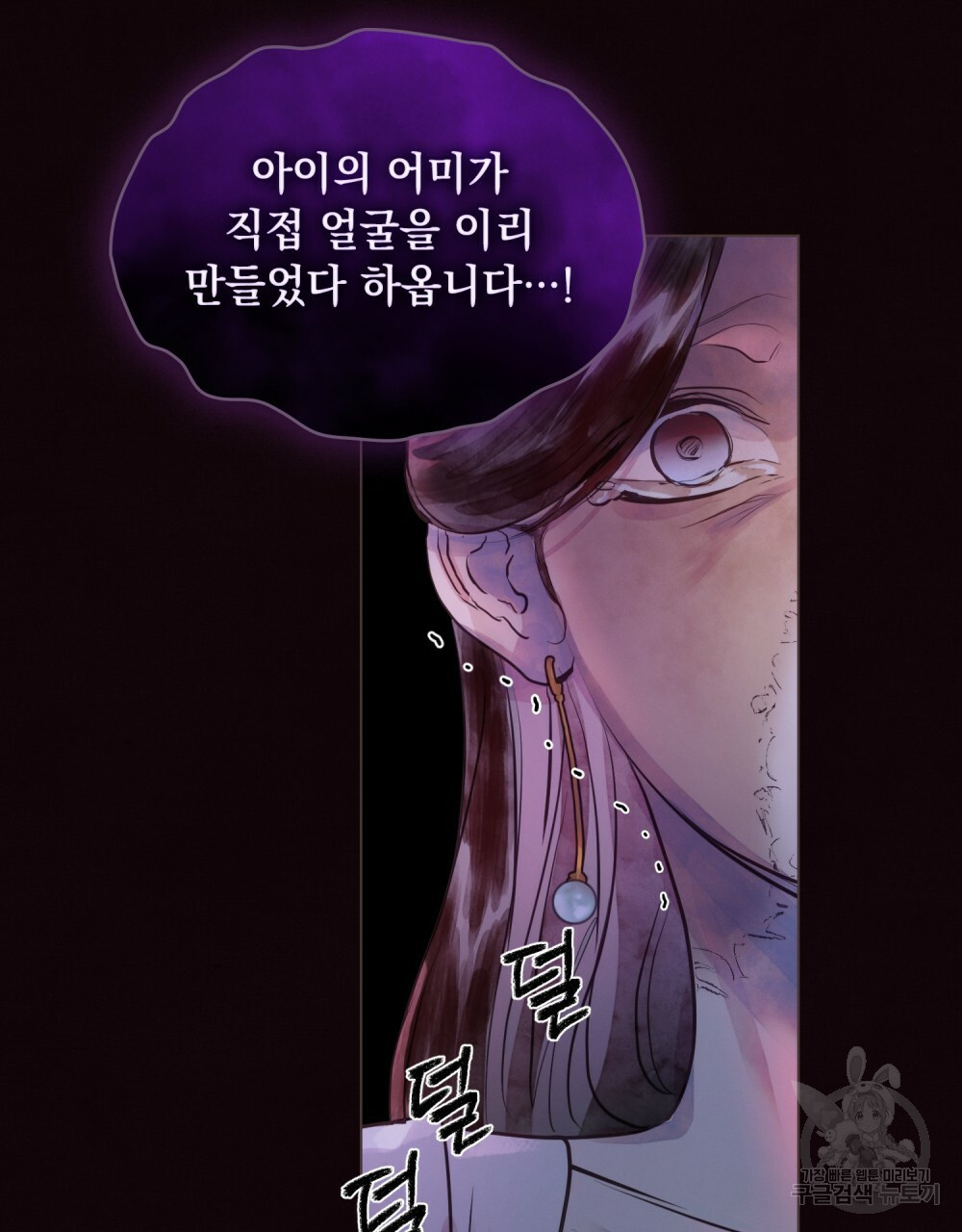 1663480976543guqtwodqs5m.jpeg
