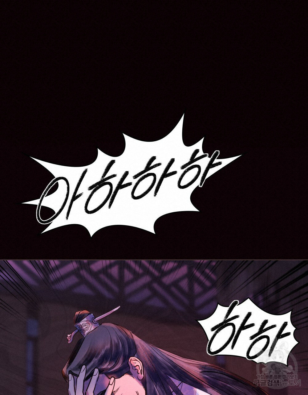 1663480977483x5vqus1kkr.jpeg