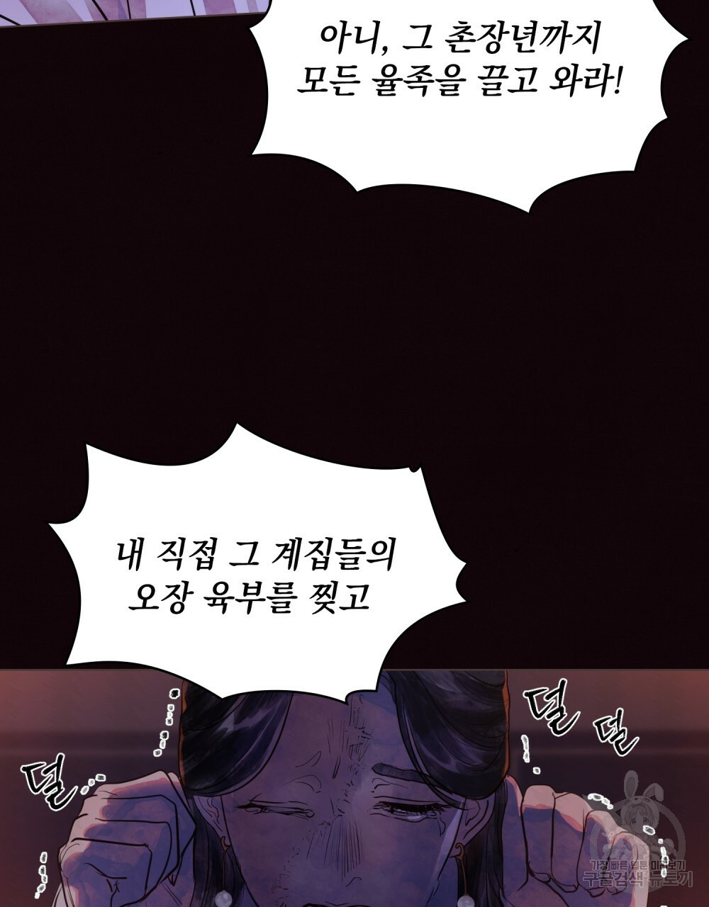 1663480978445b8jke1stl2l.jpeg