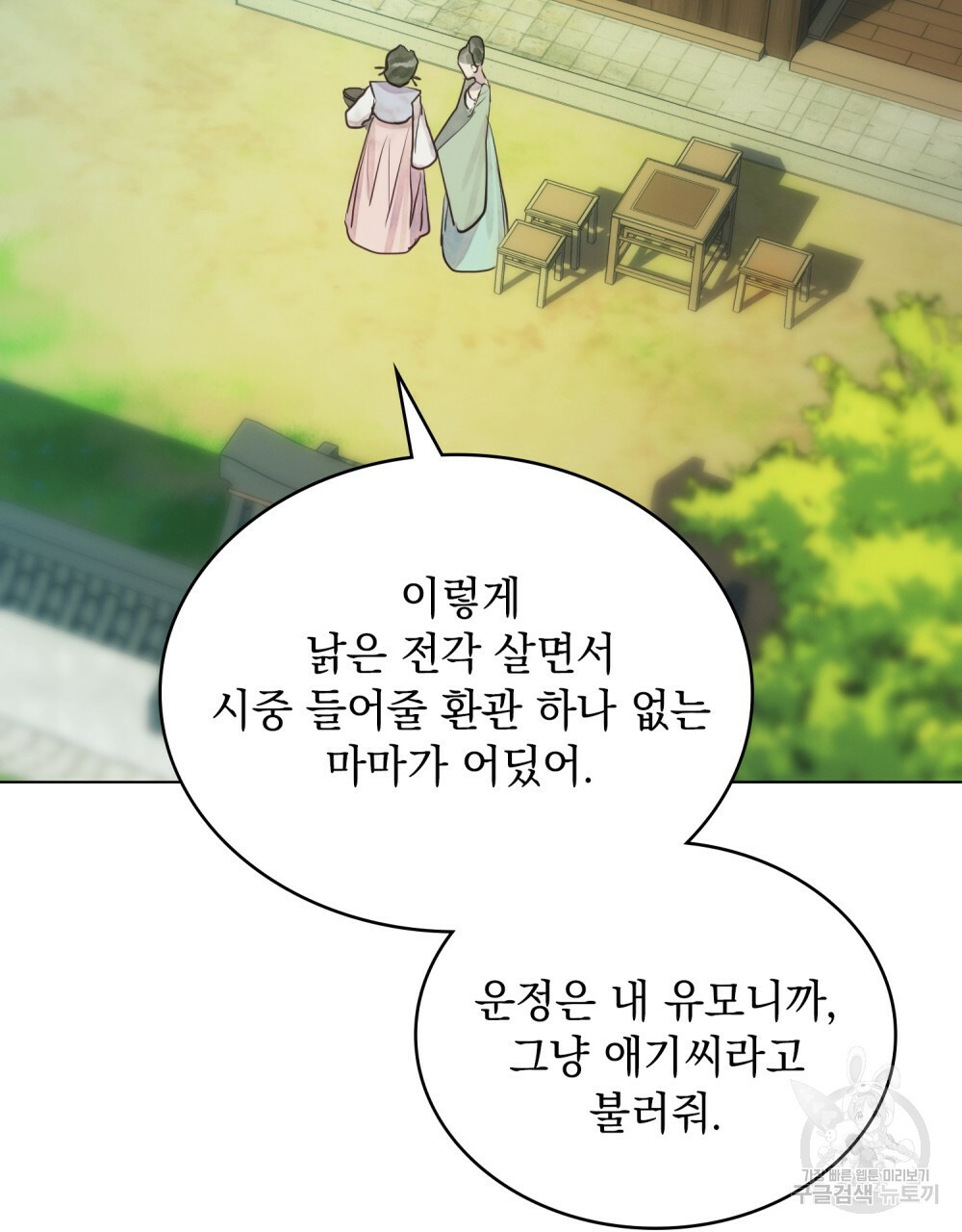 1663480984765yu99mswvjis.jpeg