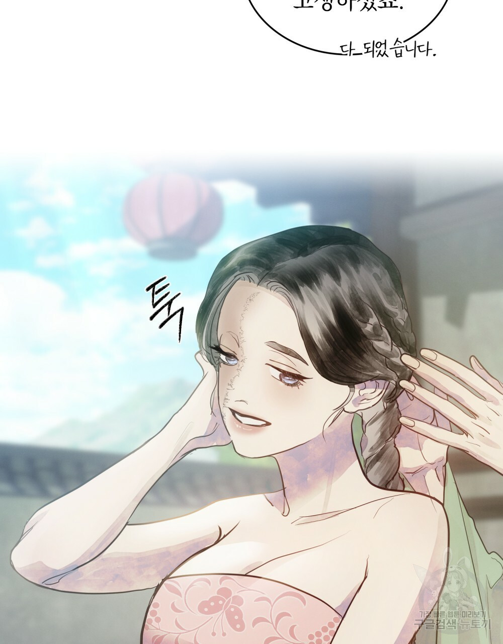 1663480986501xmcmidqd0uq.jpeg
