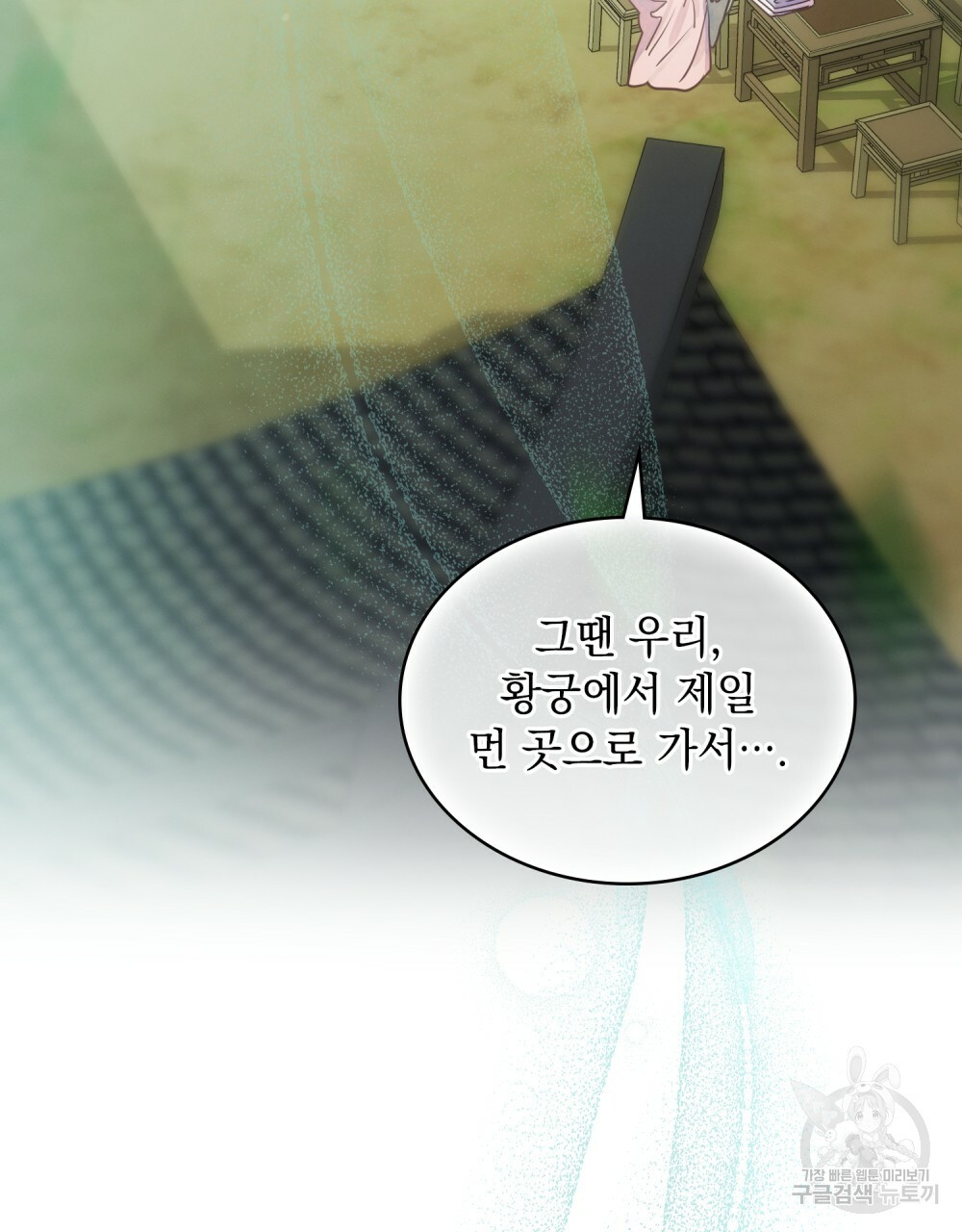 1663480990035x5oh0ck1ep.jpeg