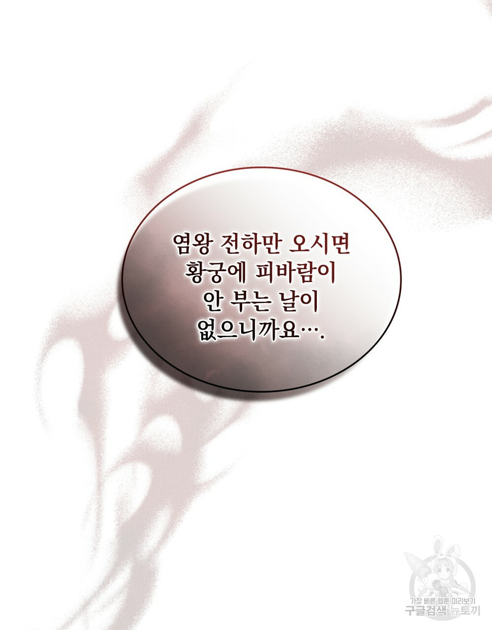 1663480994116byulpuya5ab.jpeg