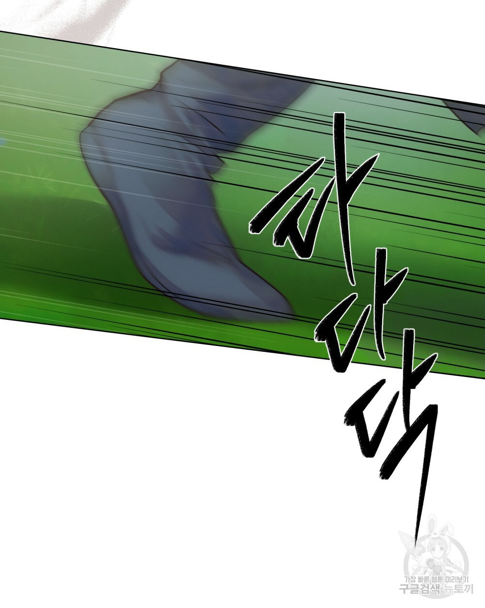 16634809942687ob9shibp39.jpeg