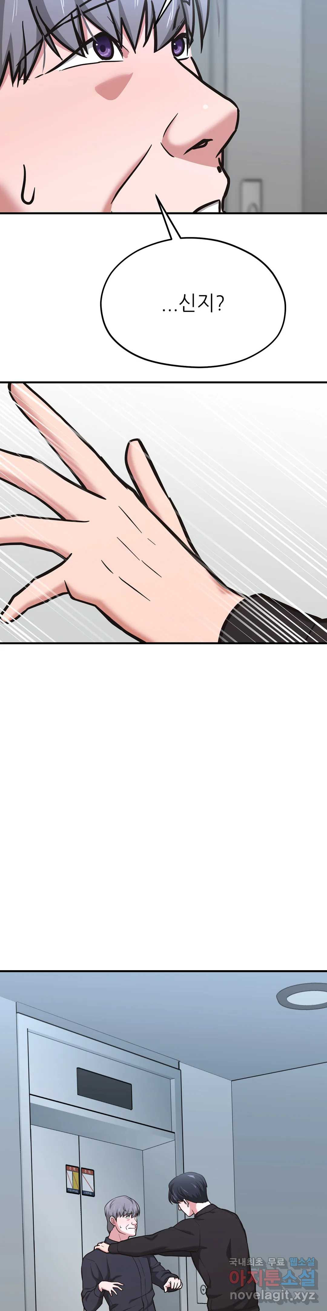 1662049981255mob61ucj3ej.jpeg