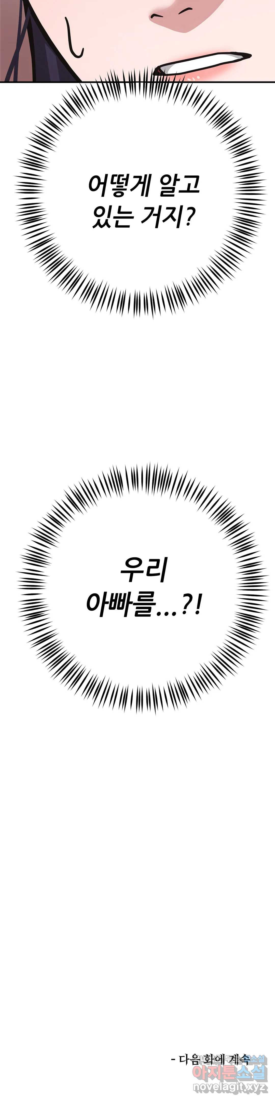 1662049982019tgbsscrdsw.jpeg