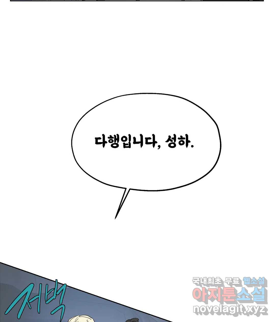 1662050218951s23fpbpl5a.jpeg