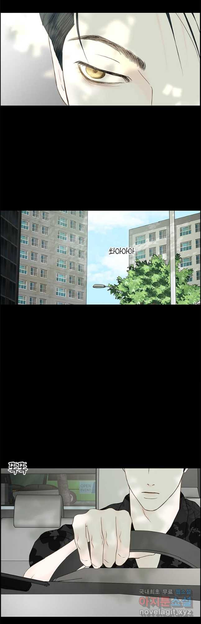 1663617369096e19e9acprov.jpeg