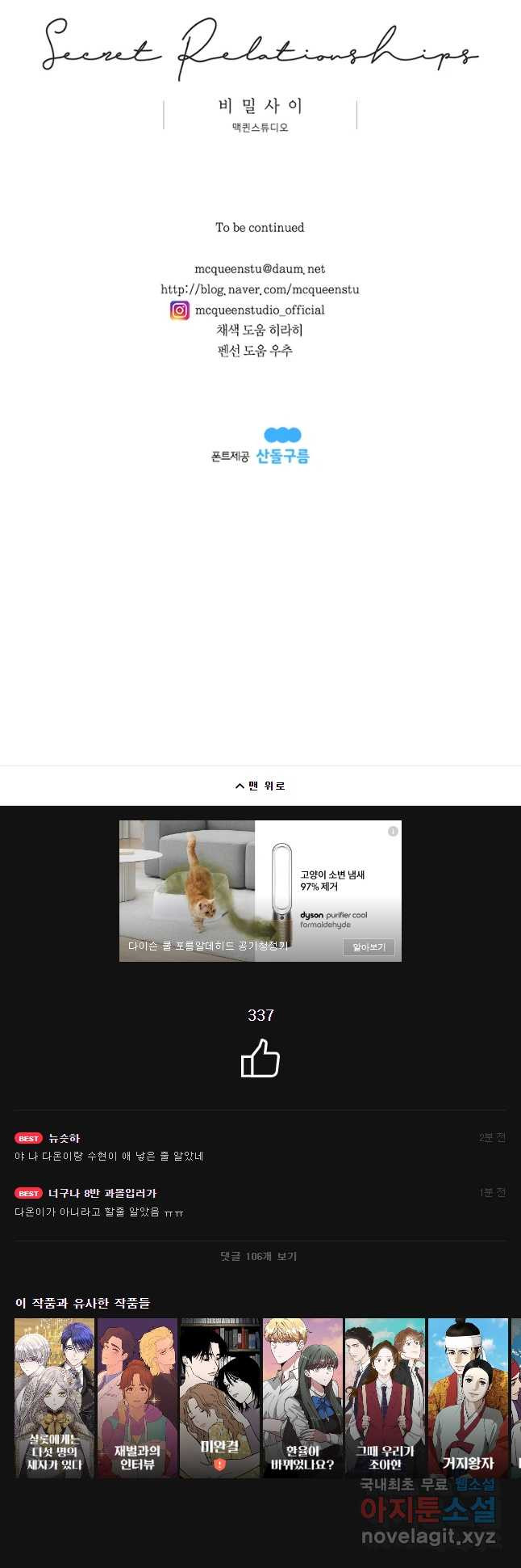 1663617374081bpn8mgu50pt.jpeg
