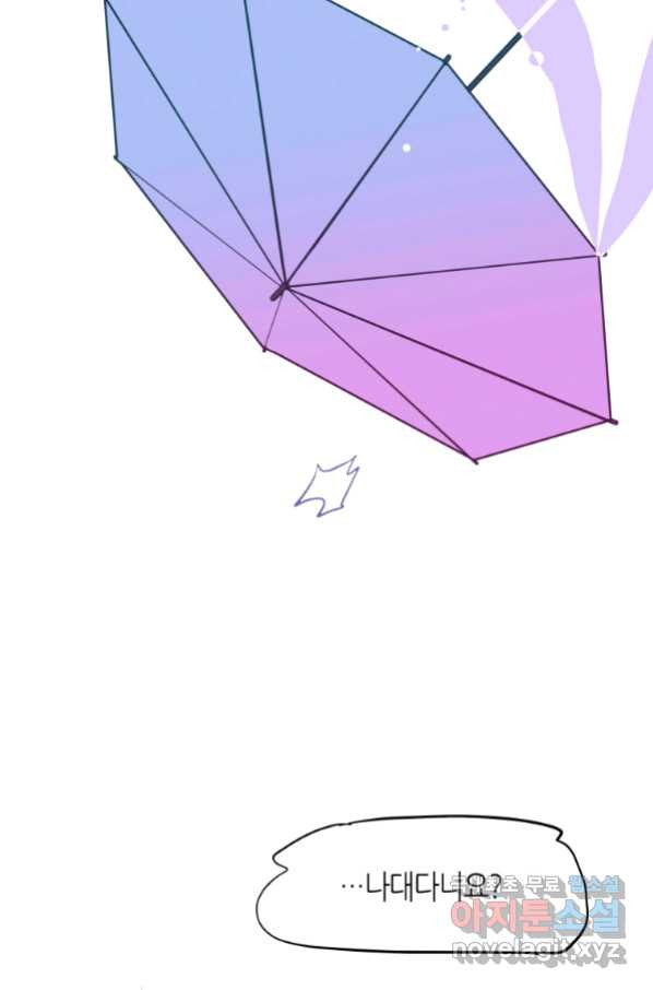 1663616945330stiiga9dzn.jpeg