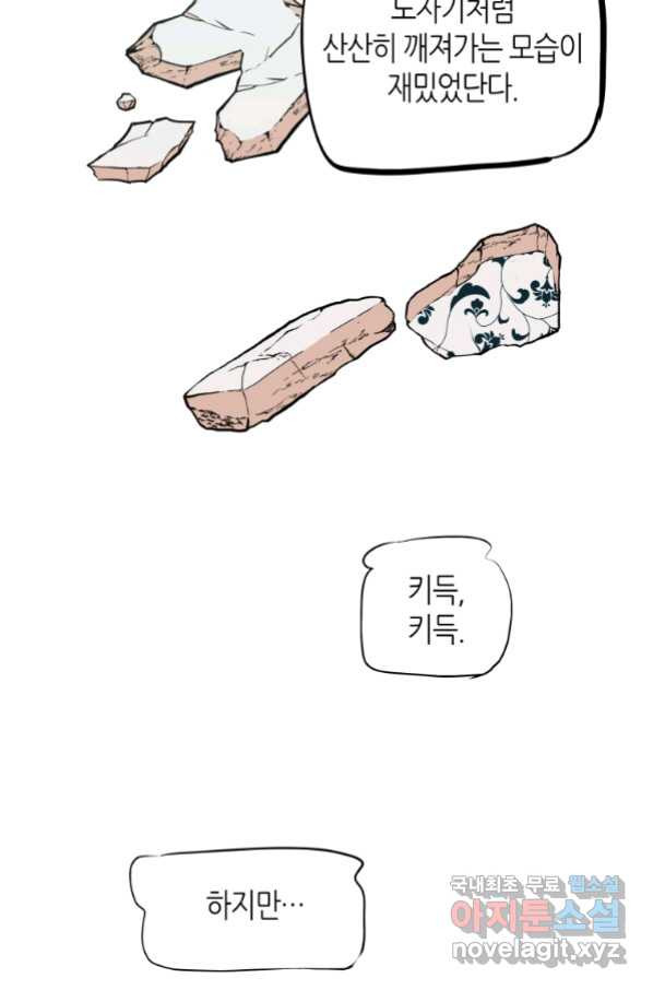 1663616946737gsyqo3hv2i6.jpeg
