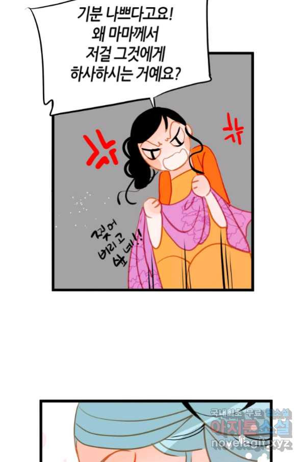 16636169591317dg2ph2oo.jpeg