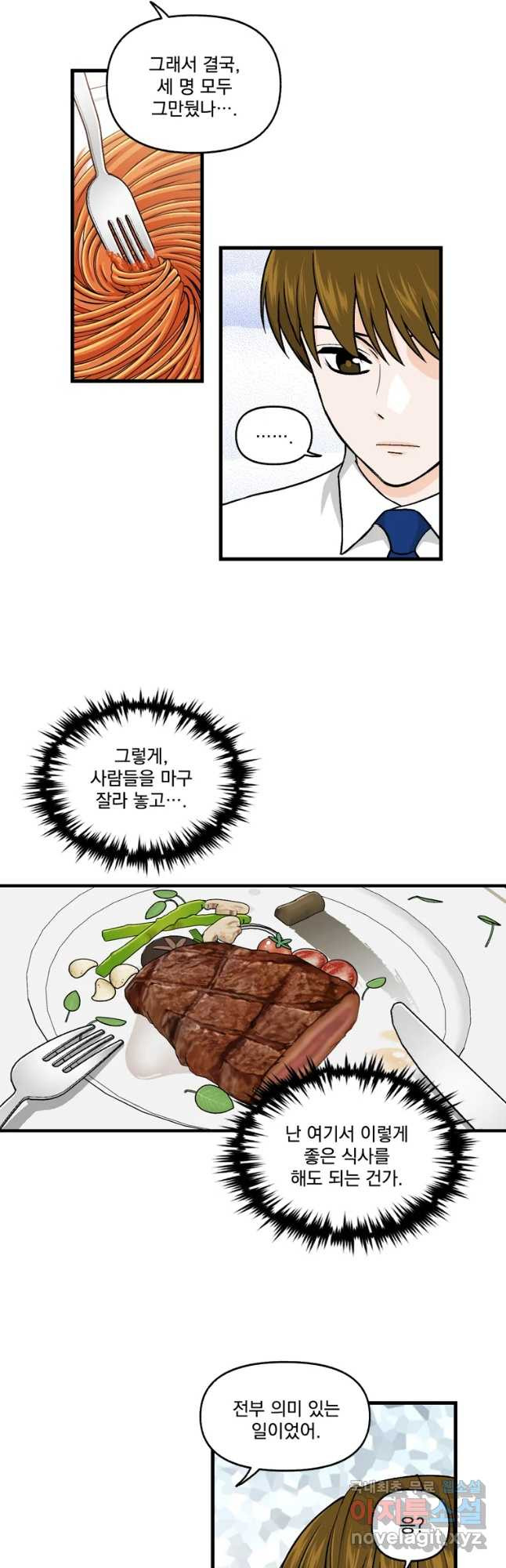 1663617903847f94ucjsuufw.jpeg