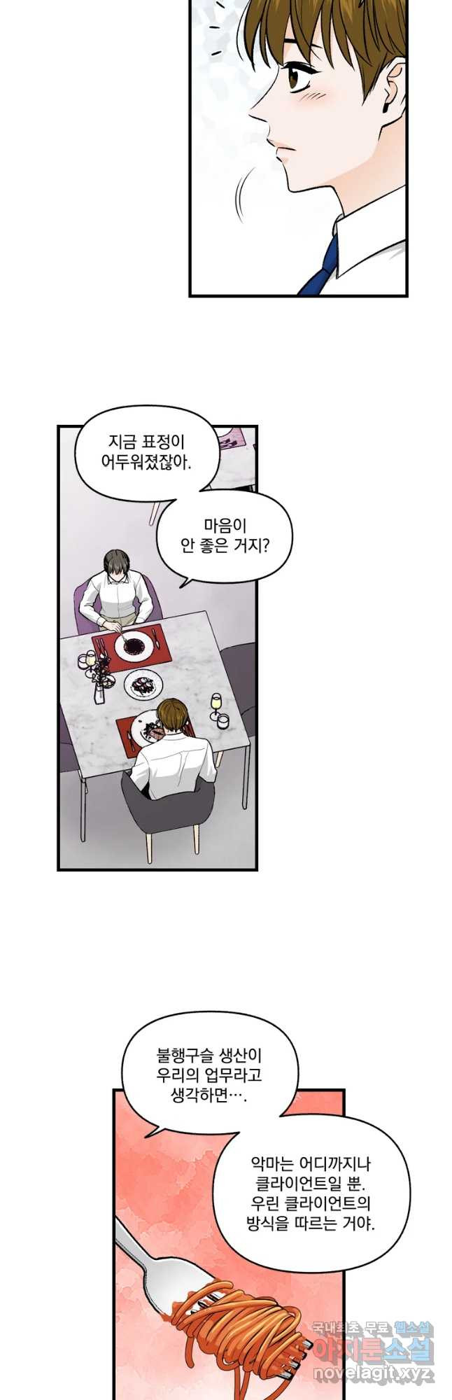 16636179040108ws06yxa1sq.jpeg