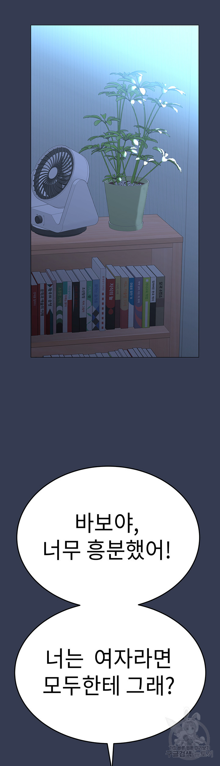 166362090437304ply5hddtg.jpeg