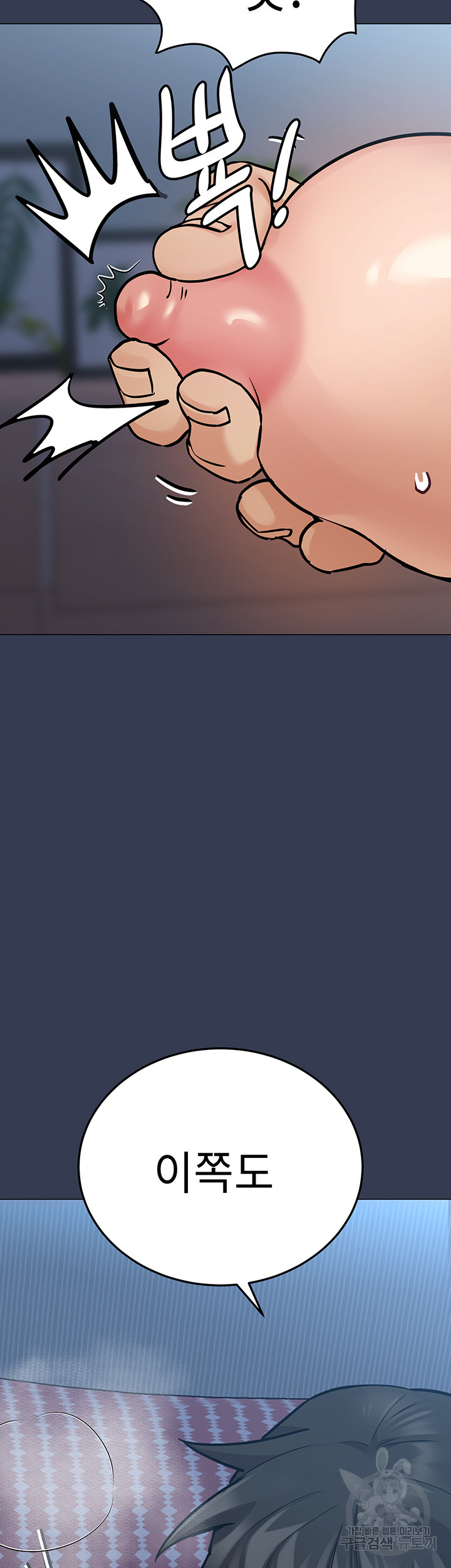 1663620910673y5rmlruvi1t.jpeg