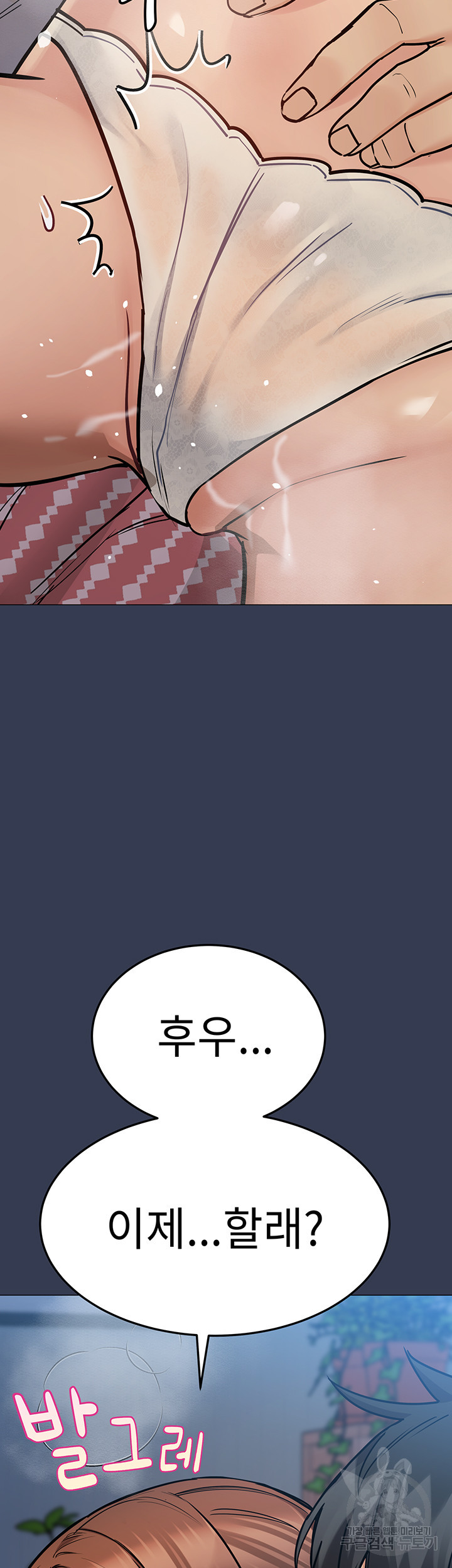 1663620916337yoixwtmtlt.jpeg