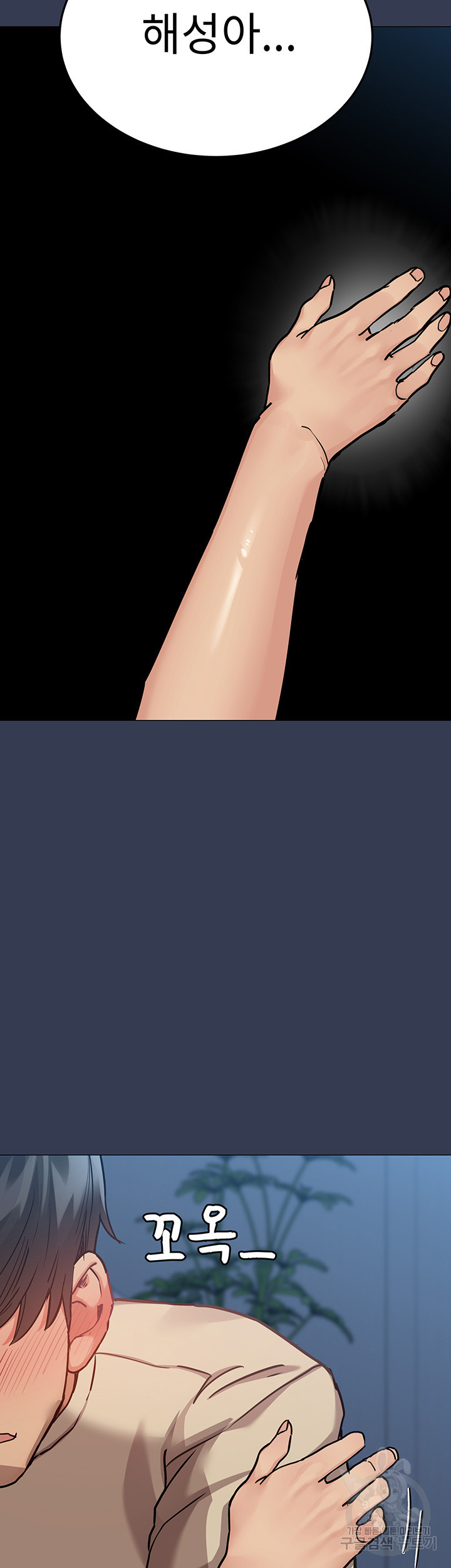 16636209430026h0k6wwb2j2.jpeg