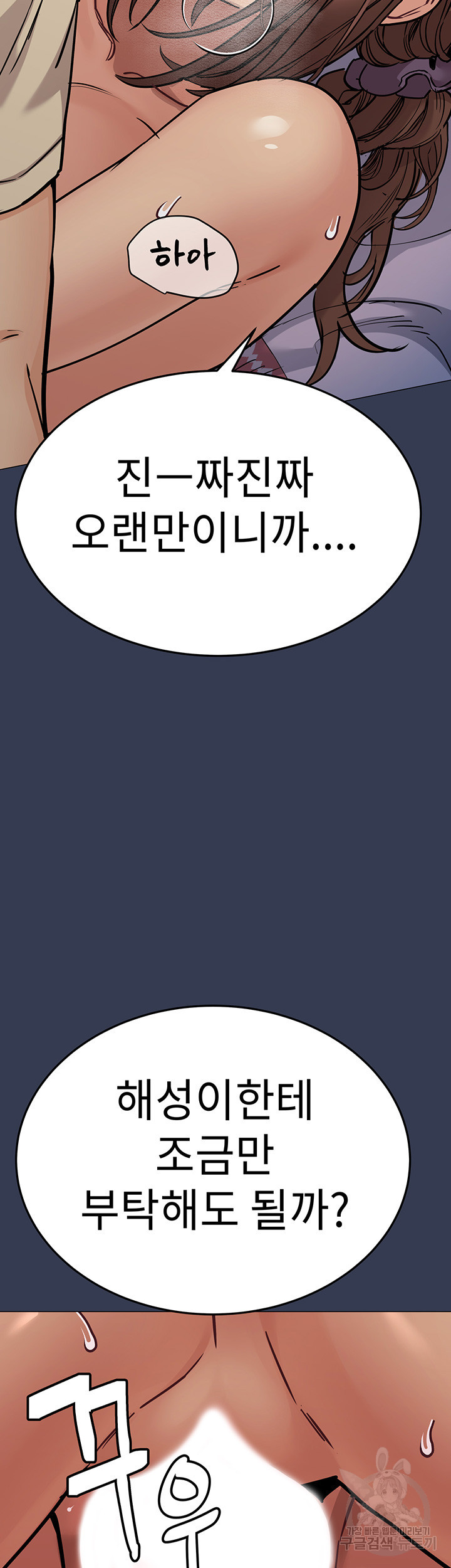 1663620943651jnzr47qj2eg.jpeg