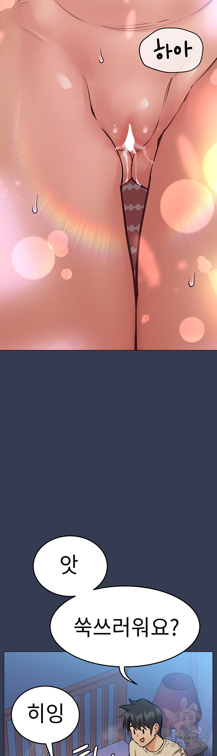 1663620947052e4unnsu32nv.jpeg