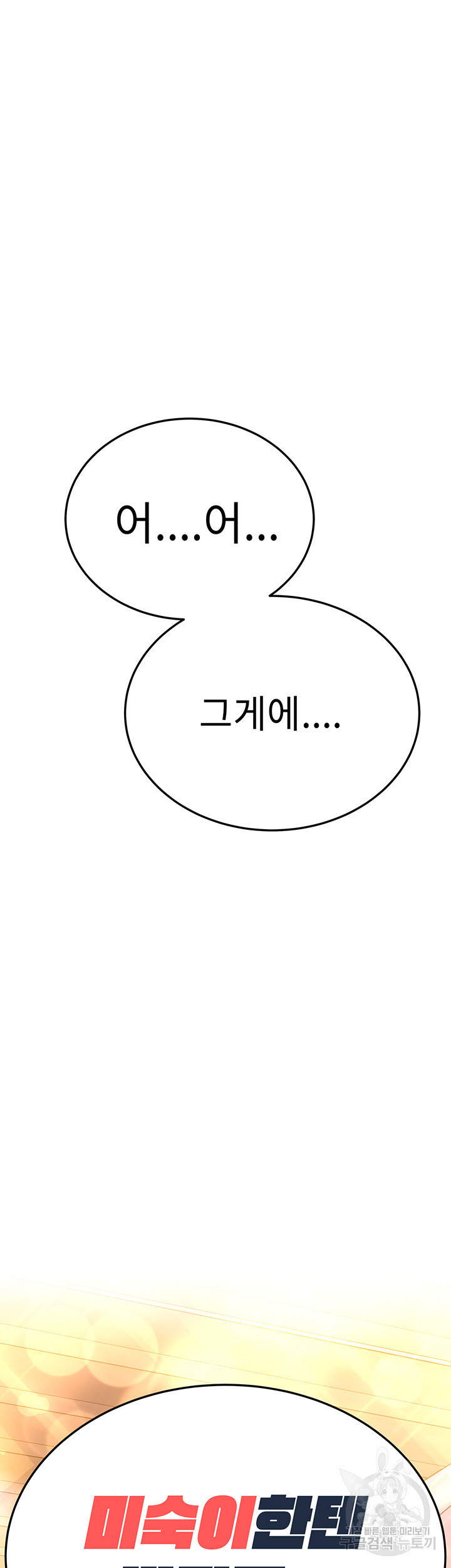 1663620961570uwlhjn3nng.jpeg