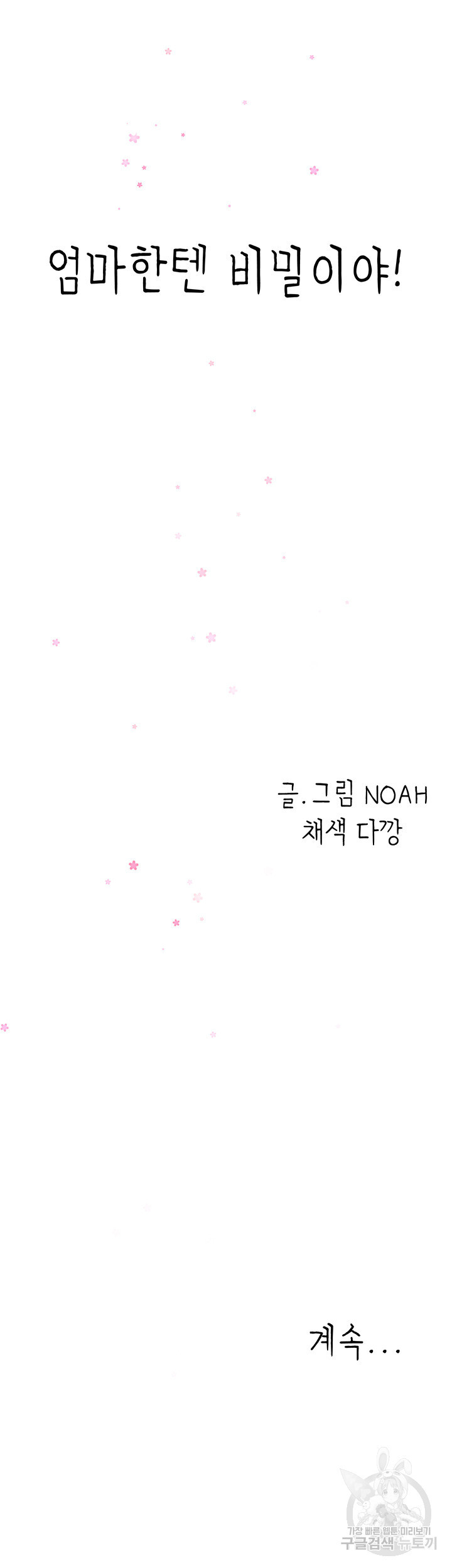 1663620962053uo333ij9xwj.jpeg