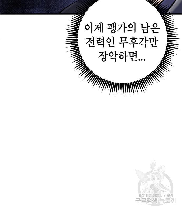 1663620925000sml32eohmwe.jpeg