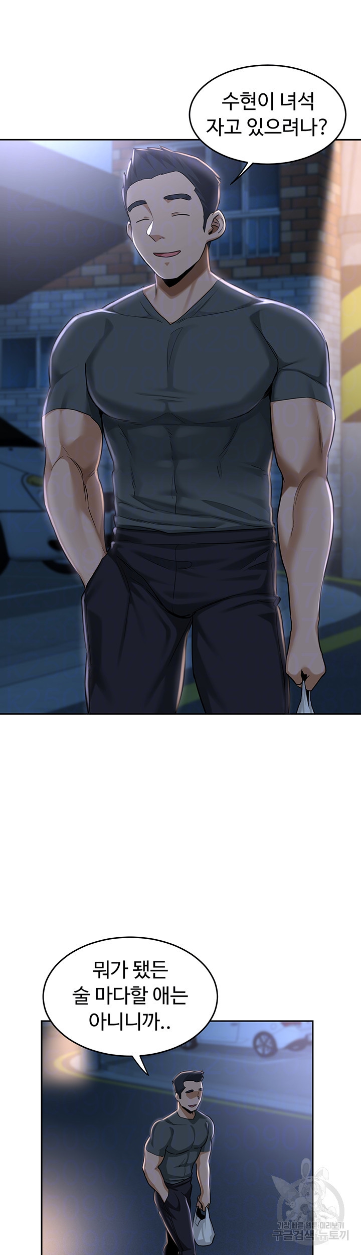 1663620943171dfuh83q1dke.jpeg