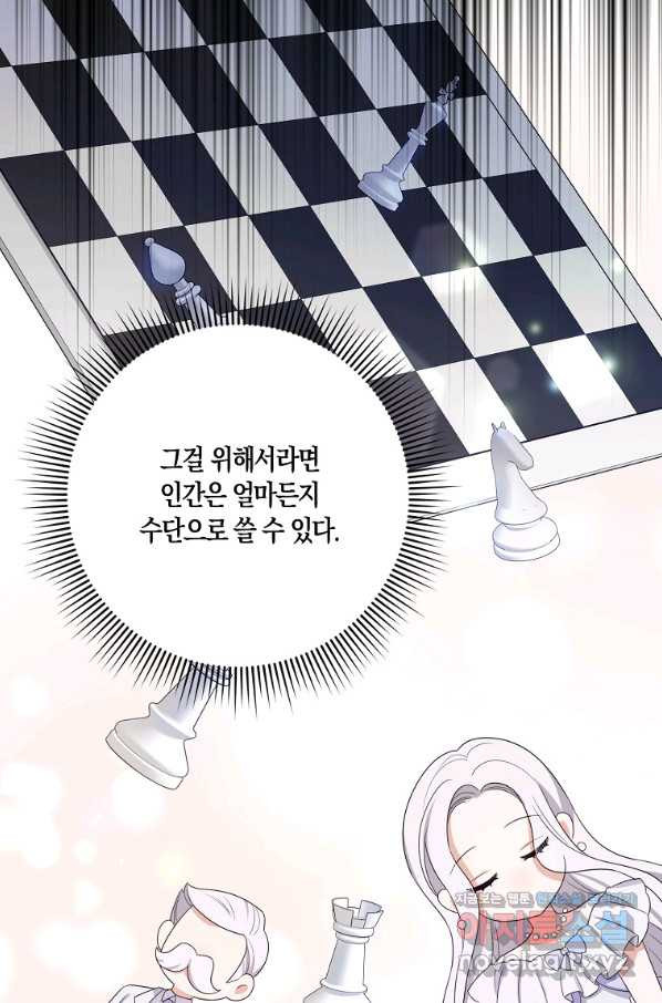 16636188463152r6jhy282iu.jpeg