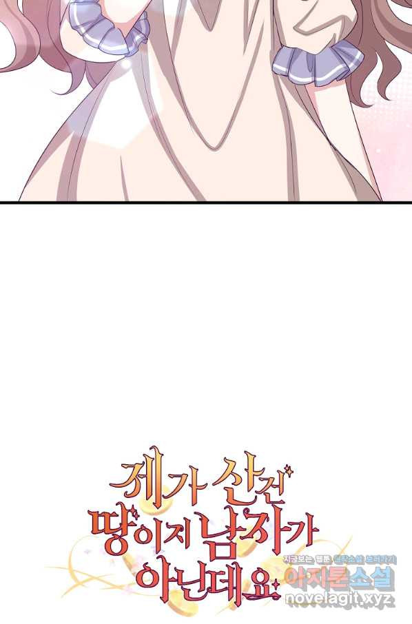 1663618855015liveac4yfk.jpeg