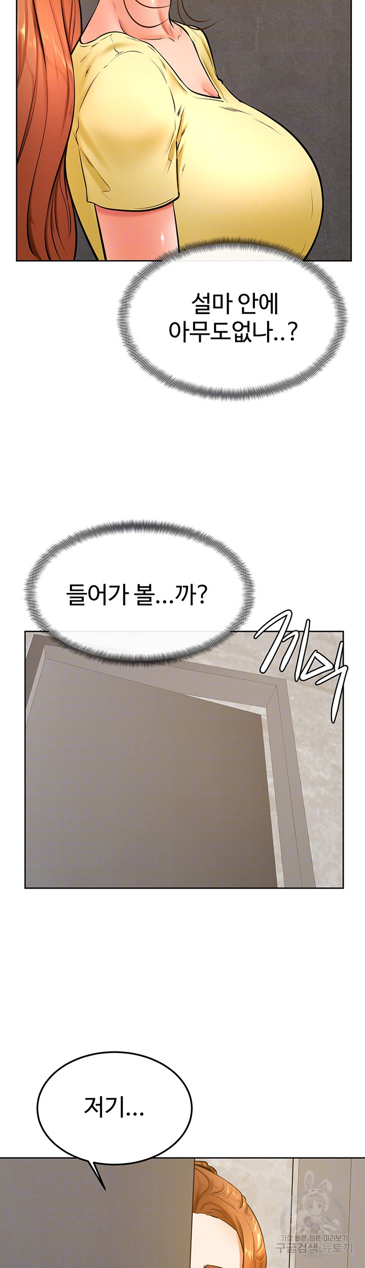 1663620867978r0jypsh6hyh.jpeg