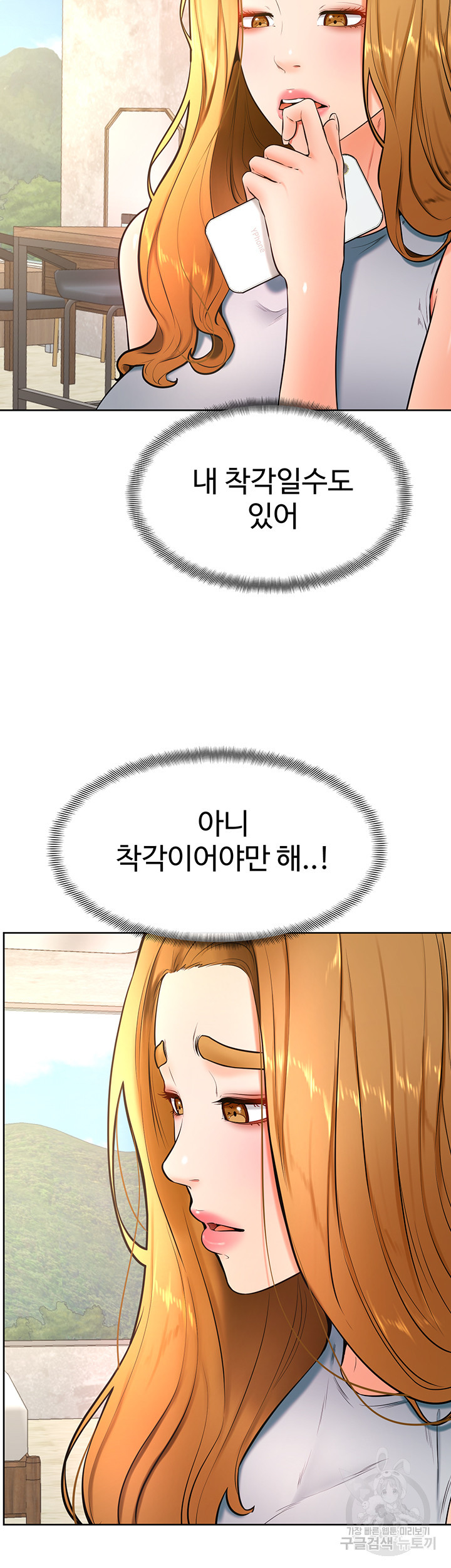 1663620870604osogty20jw.jpeg