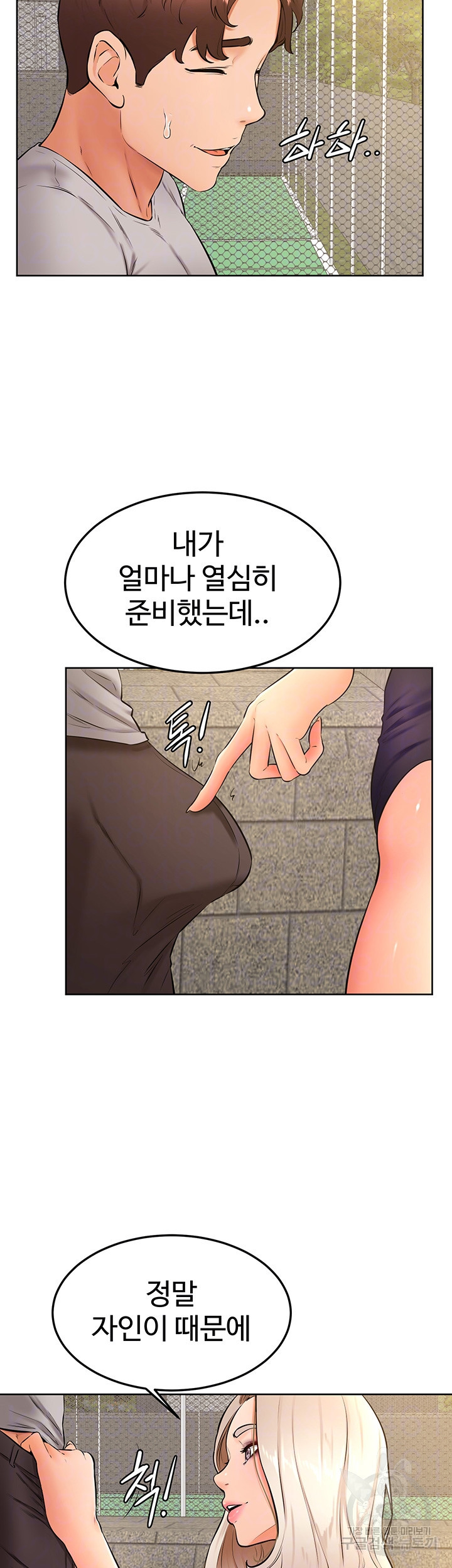 16636208957424mlgb63whh9.jpeg