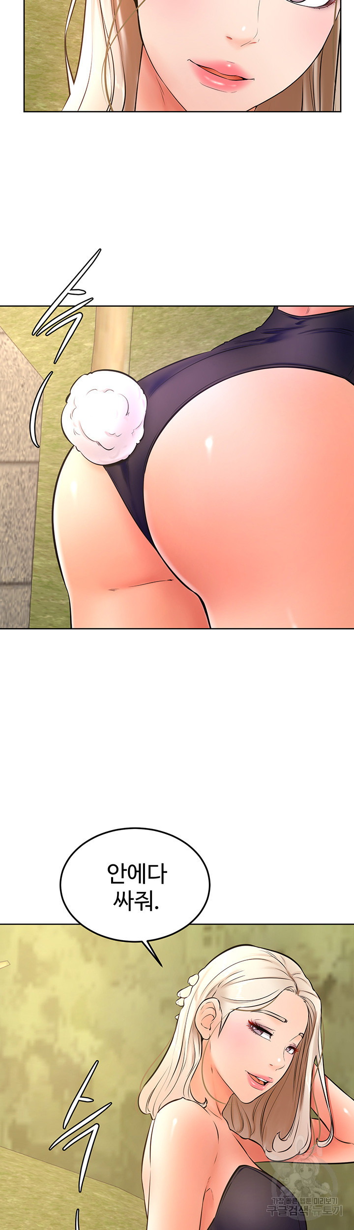 1663620898827of6vpemt38.jpeg