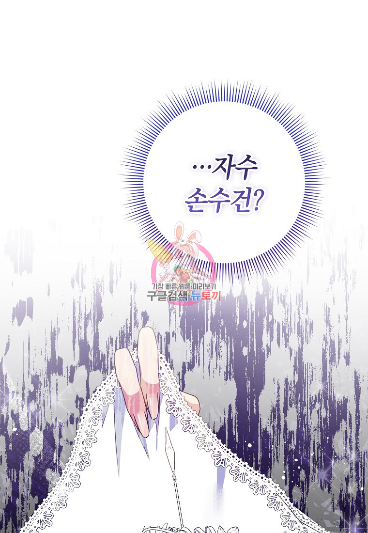 1663794297510yl70ra0dsgj.jpeg