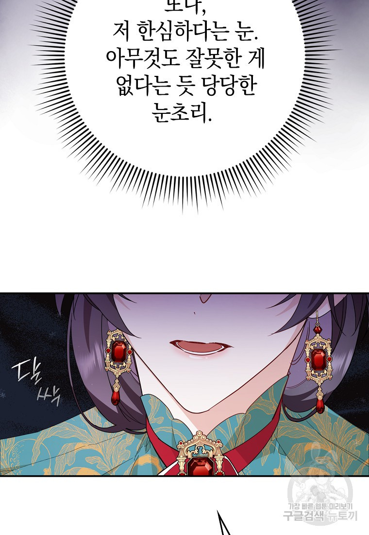 1663794300604d32zjcc40om.jpeg