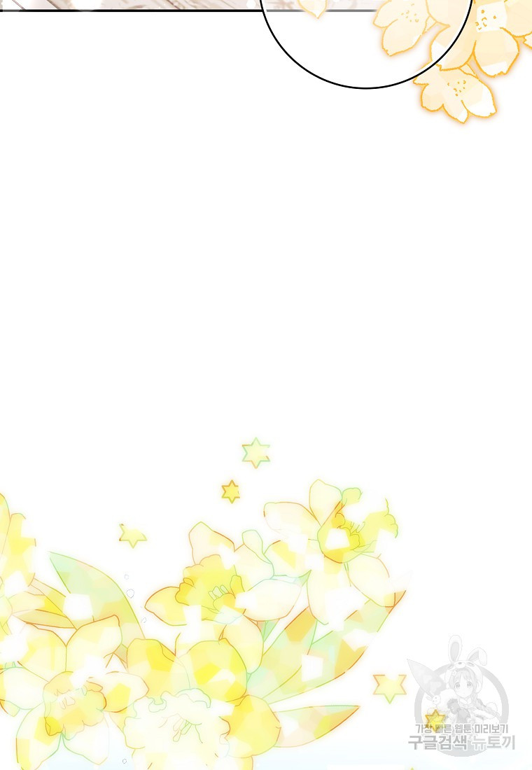 166379430877467cz5tes5do.jpeg