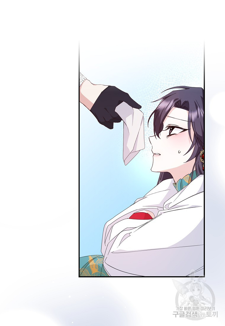 1663794309542moug66x77nf.jpeg