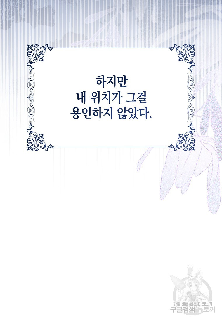 166379390517029ky7ss1upx.jpeg