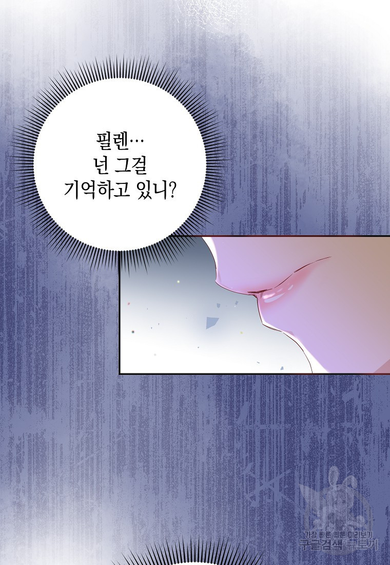 1663793908738uc4xc34g64a.jpeg