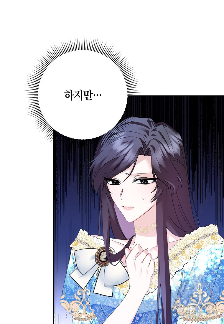 1663793915316ty142dauk2k.jpeg