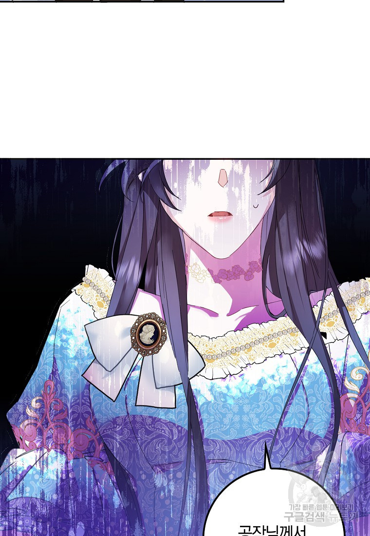 16637939159406wffs97az37.jpeg